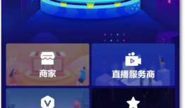 如何开通91直播权限,畅享精彩直播盛宴