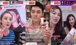 91正在直播红酒短,品味红酒，尽享优雅时光