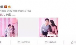 最近娱乐圈吃瓜话题大全,最新吃瓜话题大盘点