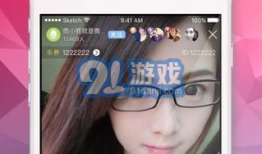 手机版91直播,手机版直播新体验，畅享精彩瞬间
