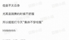 娱乐圈的吃瓜现状分析,揭秘吃瓜群众的狂欢与反思