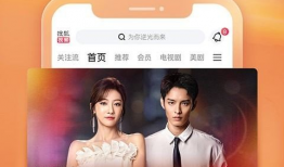 搜狐视频下载,轻松获取海量影视资源